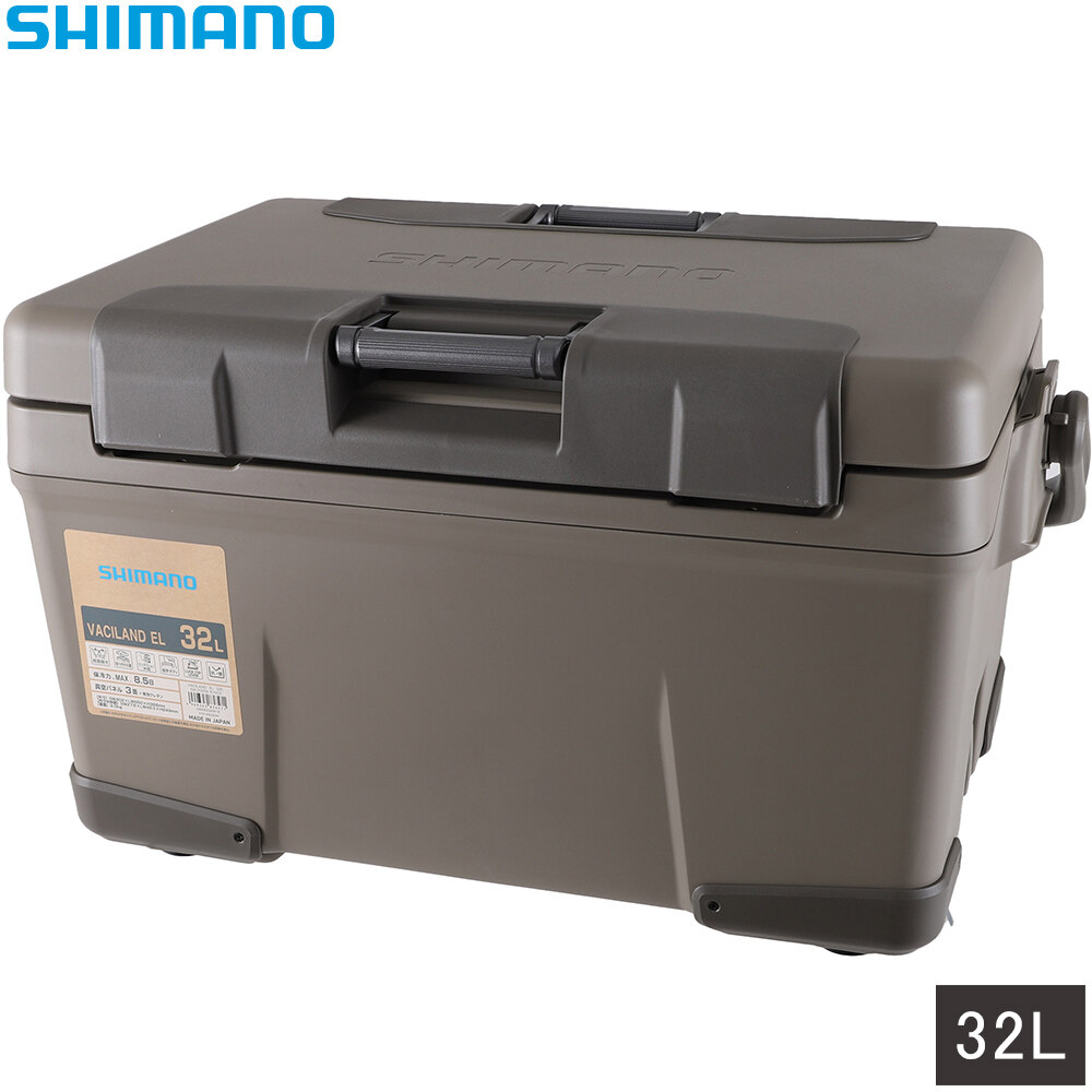 楽天市場】☆セールsale 25％OFF☆ シマノ SHIMANO クーラーボックス