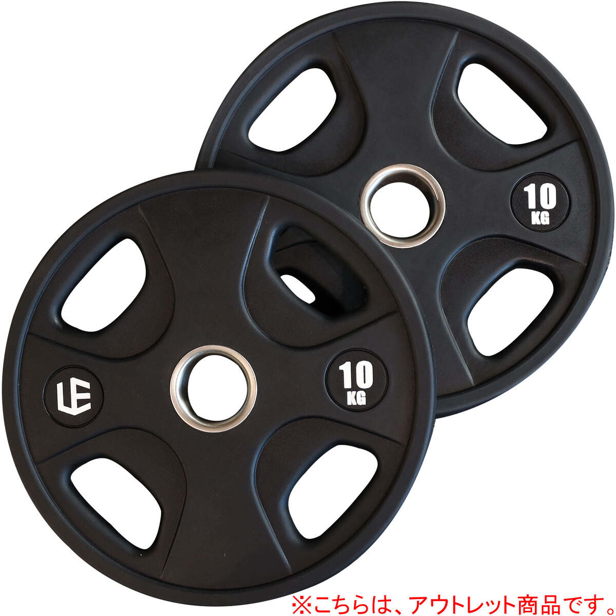 楽天市場】BULL ラバープレート15kg（2枚1組、50mm径） 筋トレ