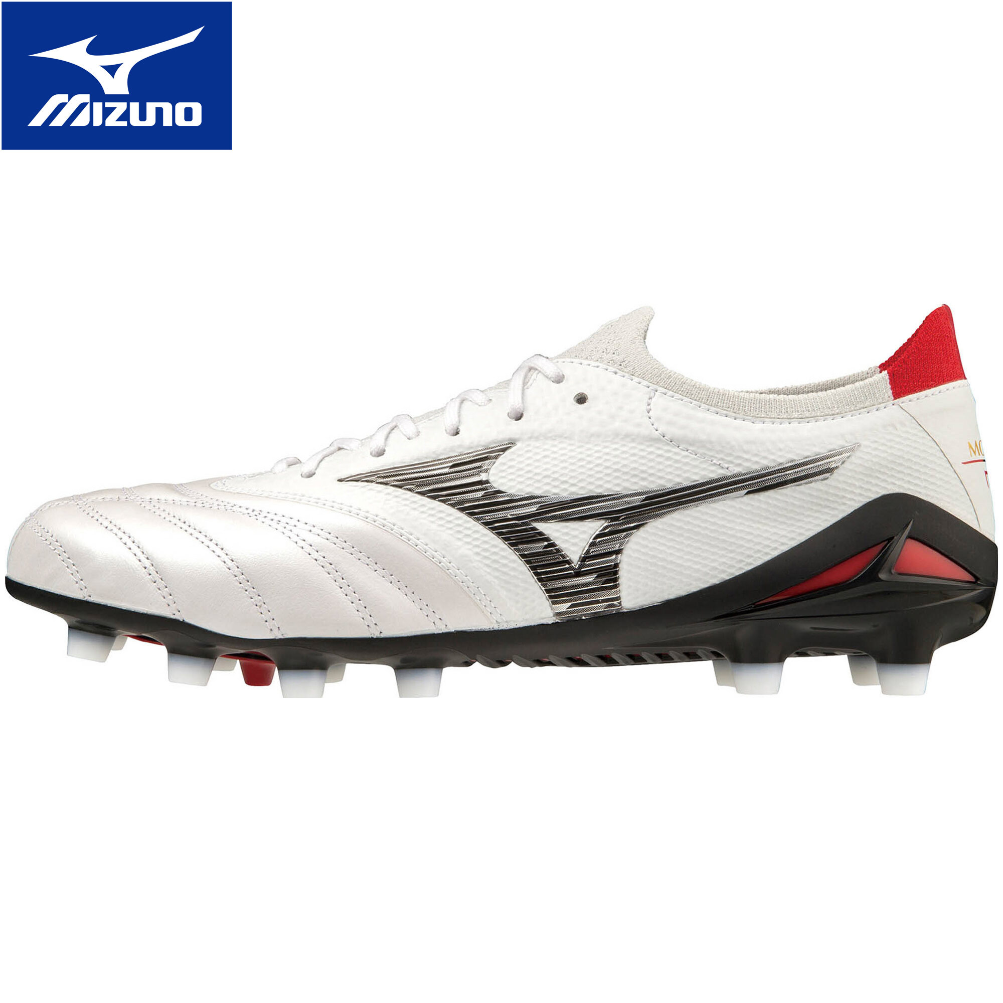 楽天市場】ミズノ エストレーラ NEO オレンジ×ブラック エス