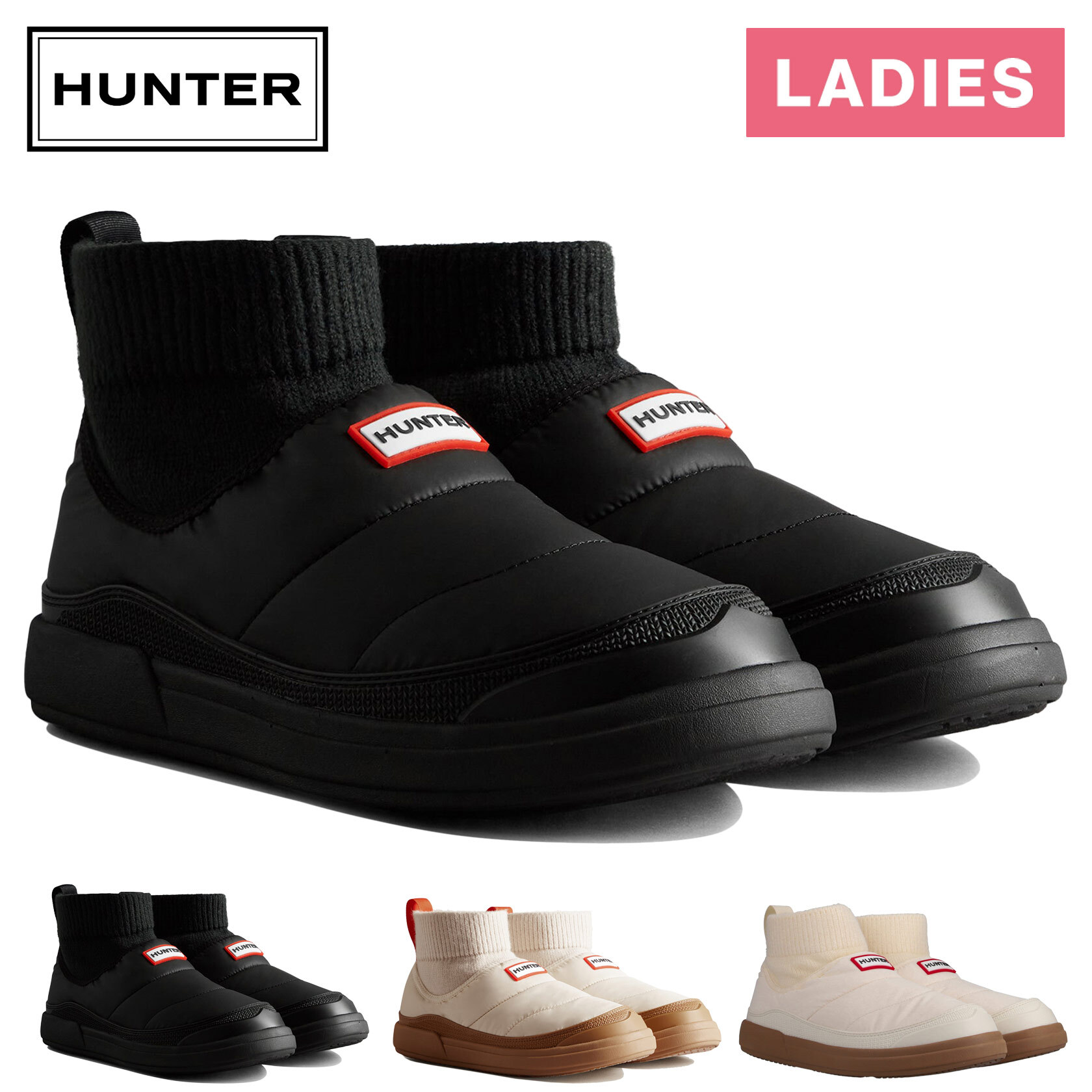 楽天市場】[ 15時までの注文で最短即日発送!! ] 【送料無料 ハンター