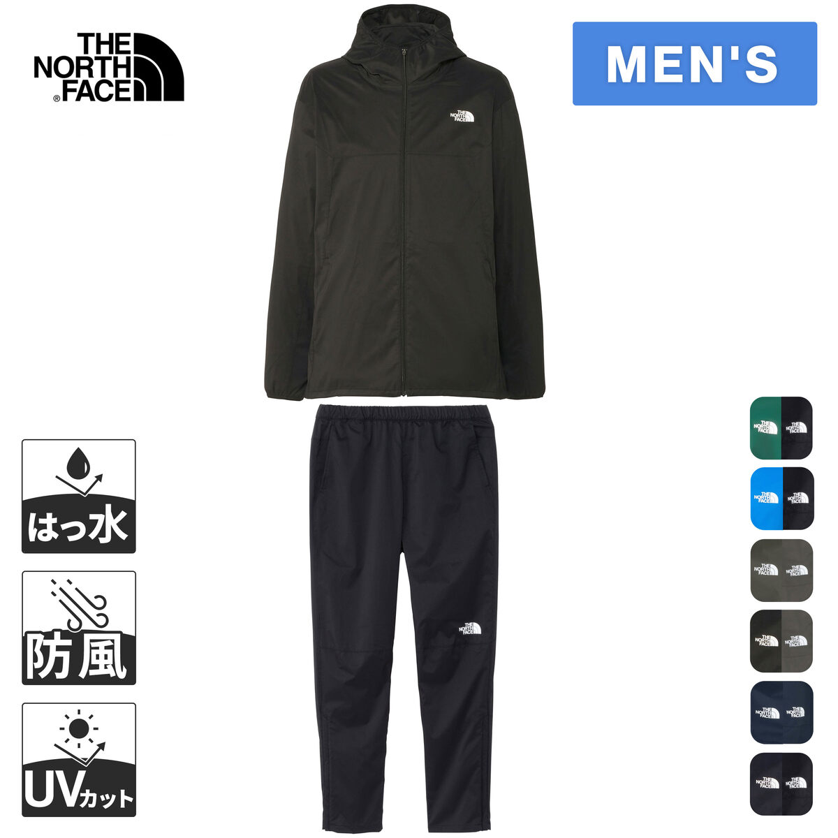 ノースフェイス　Ｌ　エニータイム　ウインド　ロングパンツ 楽天市場】ザ・ノース・フェイス ロングパンツ メンズ ES エニータイム