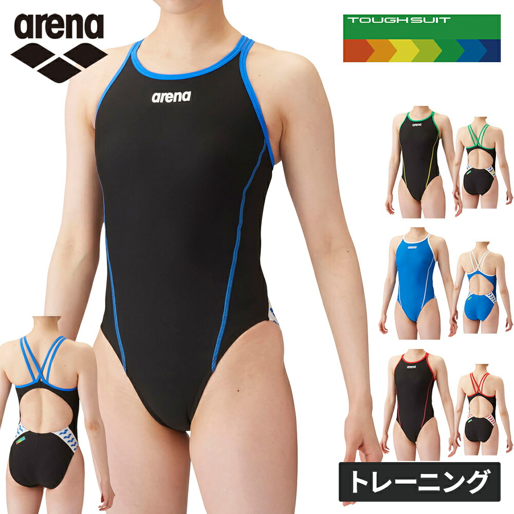 楽天市場】アリーナ (arena) ウィメンズ練習用水着 タフスーツ