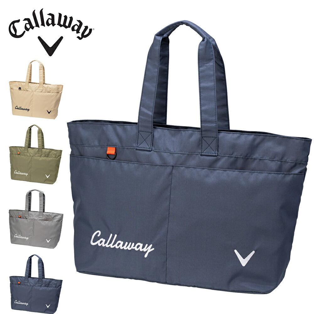 楽天市場】キャロウェイ Sport Tote 25 JM (7193444473) ゴルフ