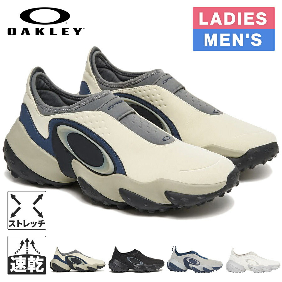 値下げ！OAKLEY　ブレスト　ゴルフシューズ 値下げ！OAKLEY ブレスト ゴルフシューズ