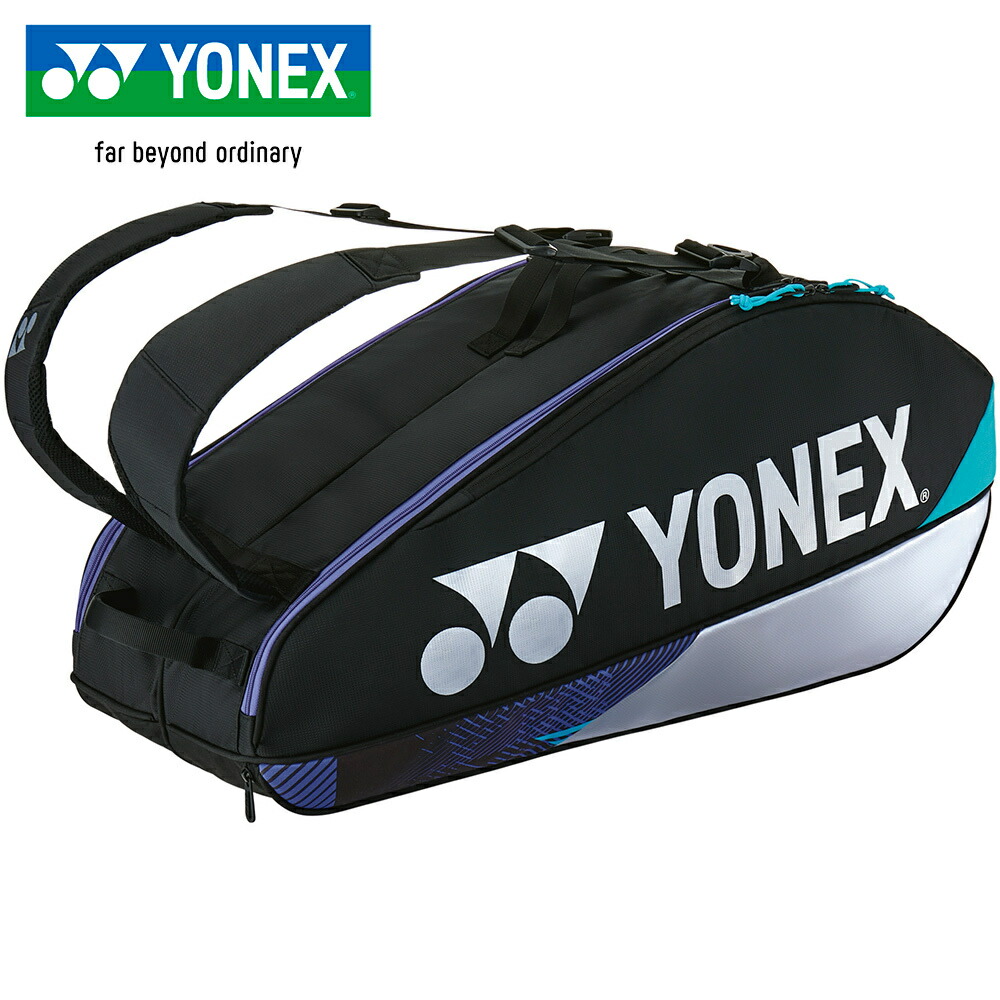 楽天市場】ヨネックス YONEX ラケットバッグ 6 コバルトブルー
