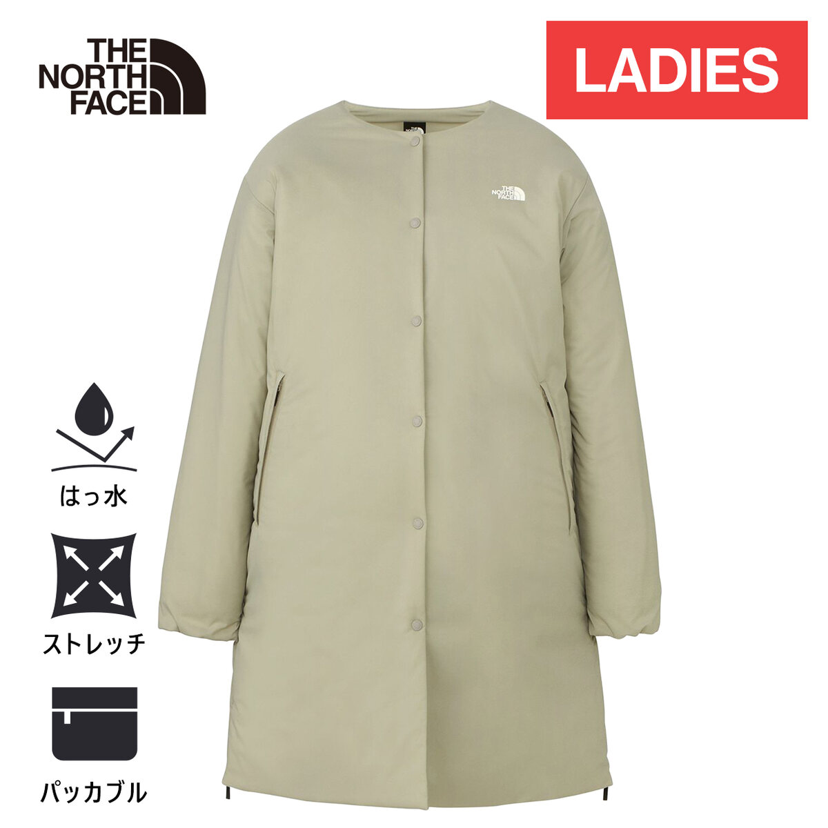 楽天市場】☆新春クーポン最大2,000円OFF 1/1〜1/5☆ ザ・ノース