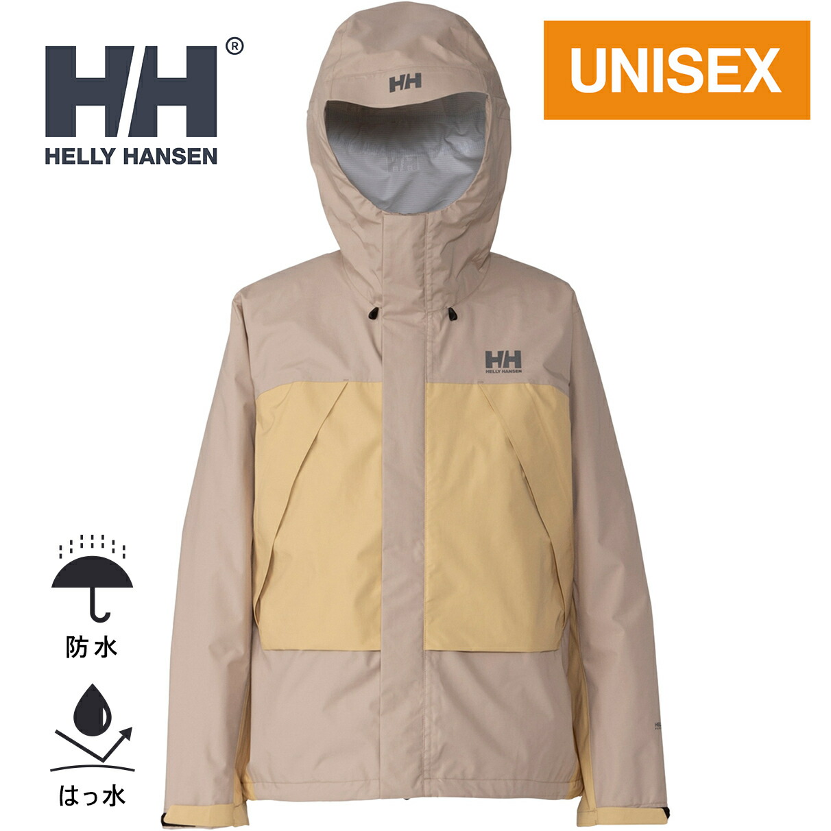 楽天市場】ヘリー・ハンセンHELLY HANSEN メンズ スカンザライト