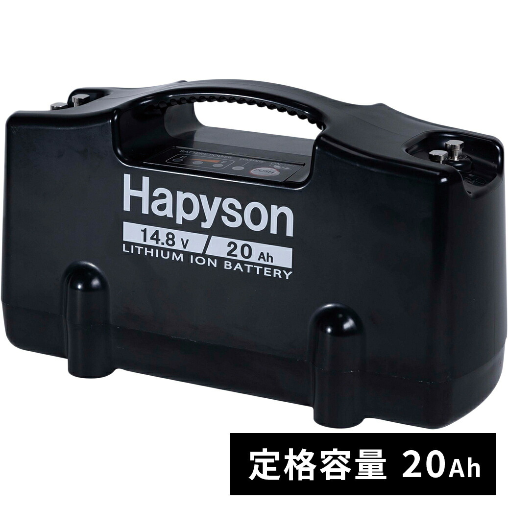 楽天市場】PROX リチウムイオンバッテリー6600 LIB6600 : mto