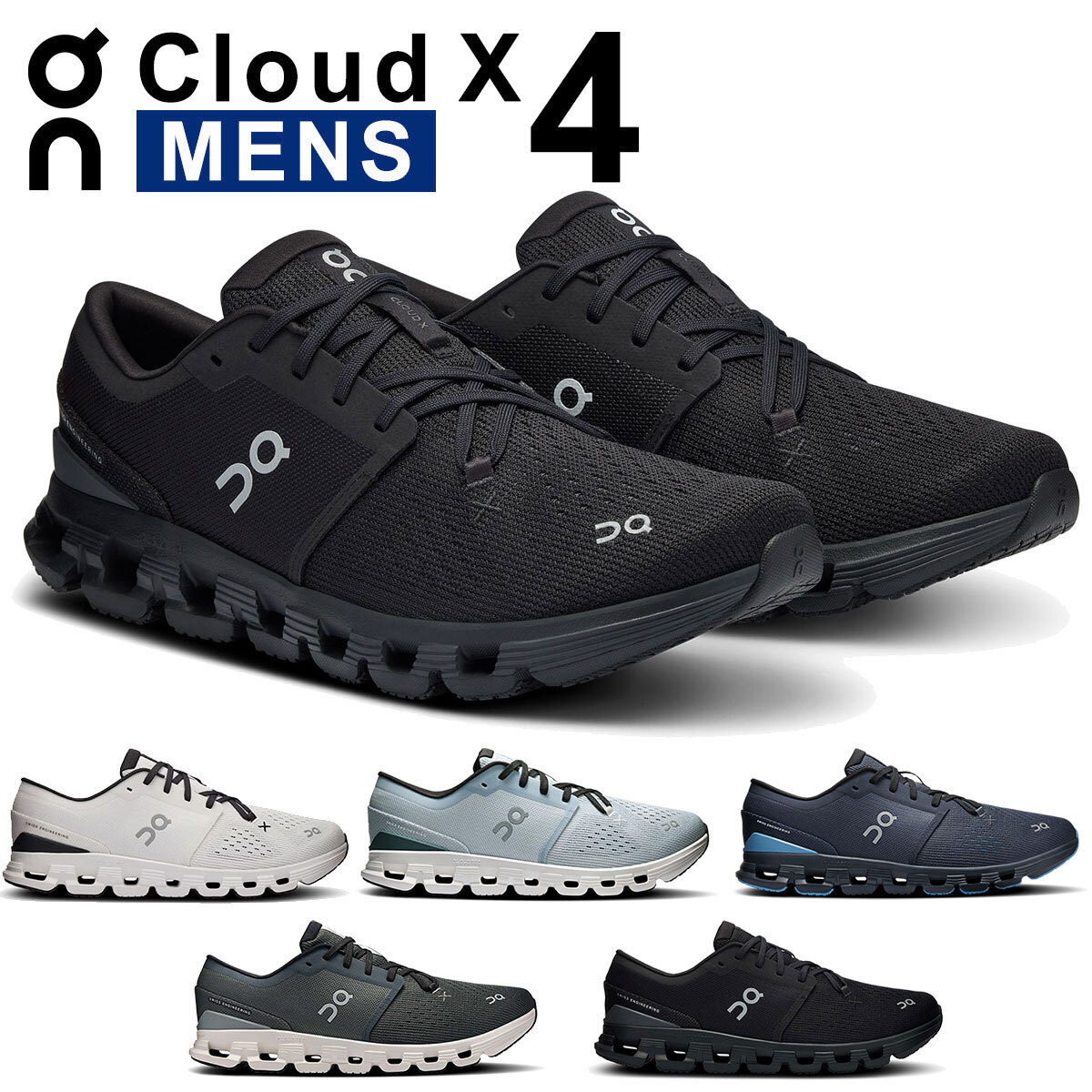 楽天市場】【楽天1位】 オン On レディース ランニングシューズ