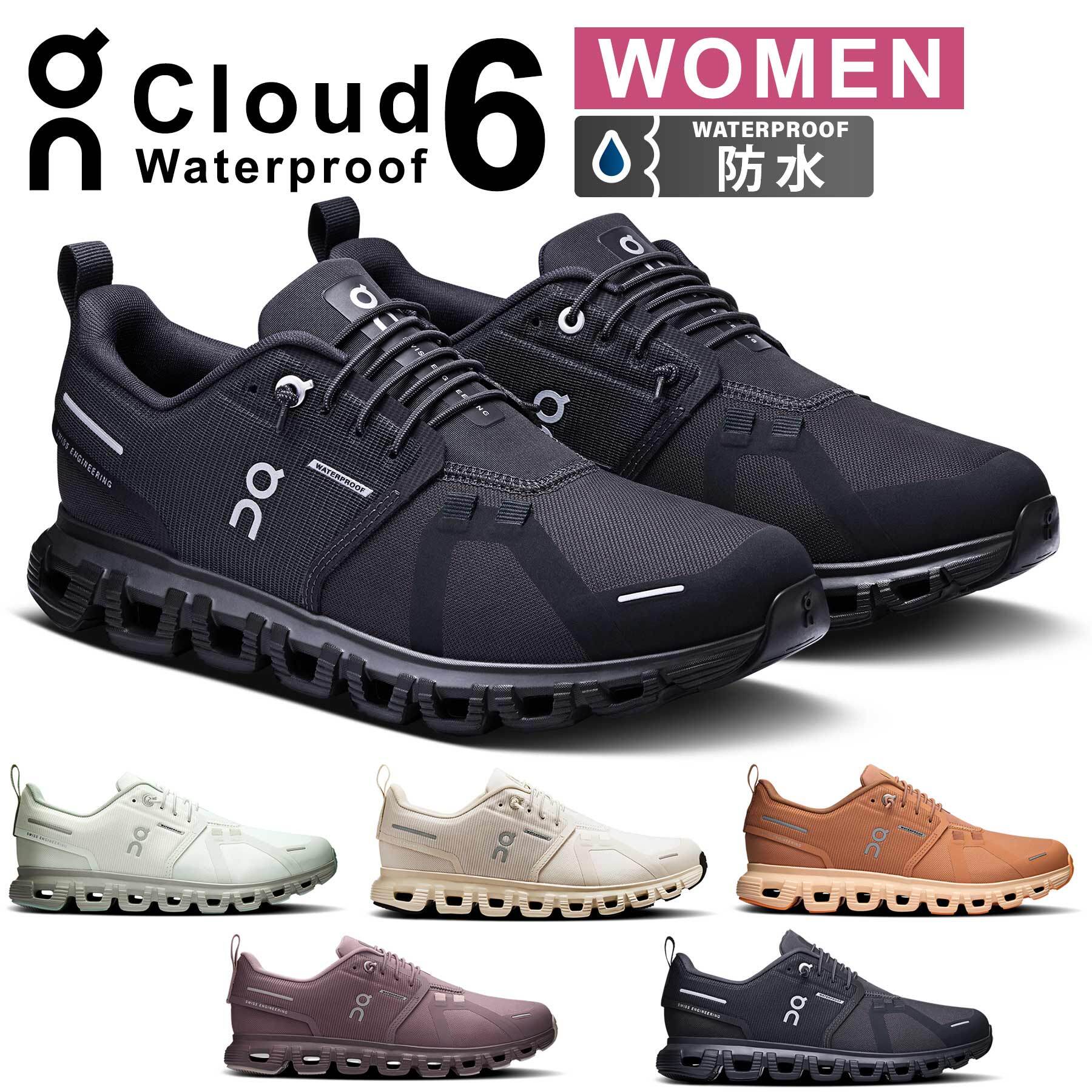 楽天市場】オン On ランニングシューズ レディース Cloudflow クラウド