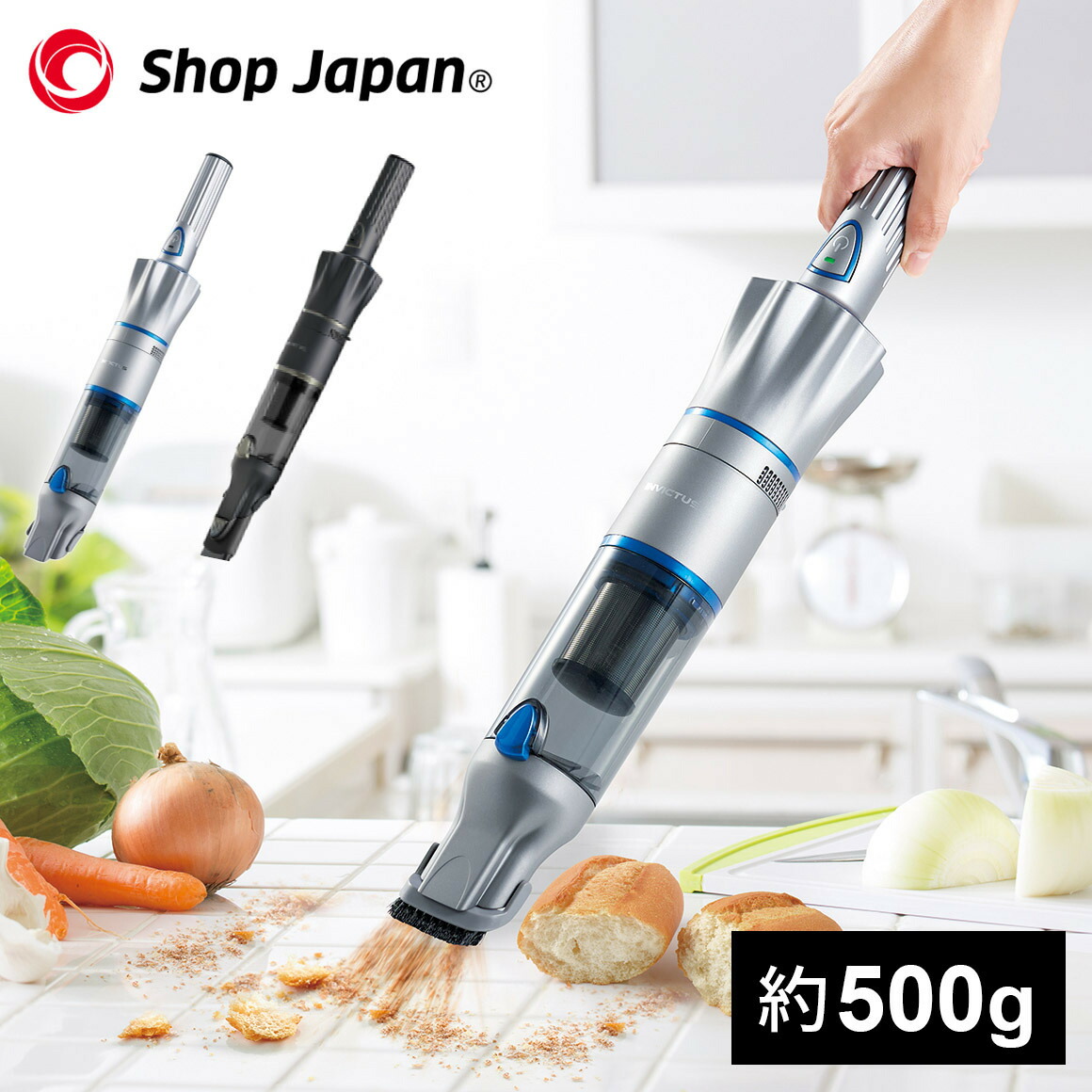 楽天市場】【公式】インビクタス ワン マルチアタッチメントセット