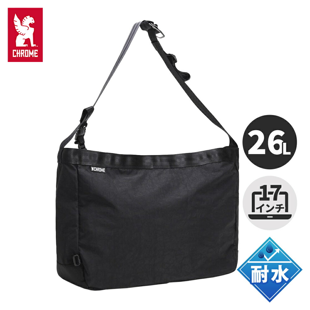 楽天市場】返品交換不可 在庫一掃セール クローム CHROME ニュース