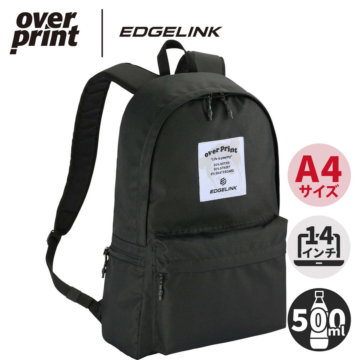 楽天市場】エルドレッソ ELDORESO Transport Ruck トランスポート