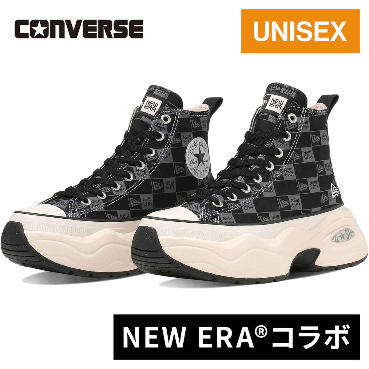 楽天市場】【CONVERSE】ALL STAR (R) SURGETRAINER HI/NE BLACK