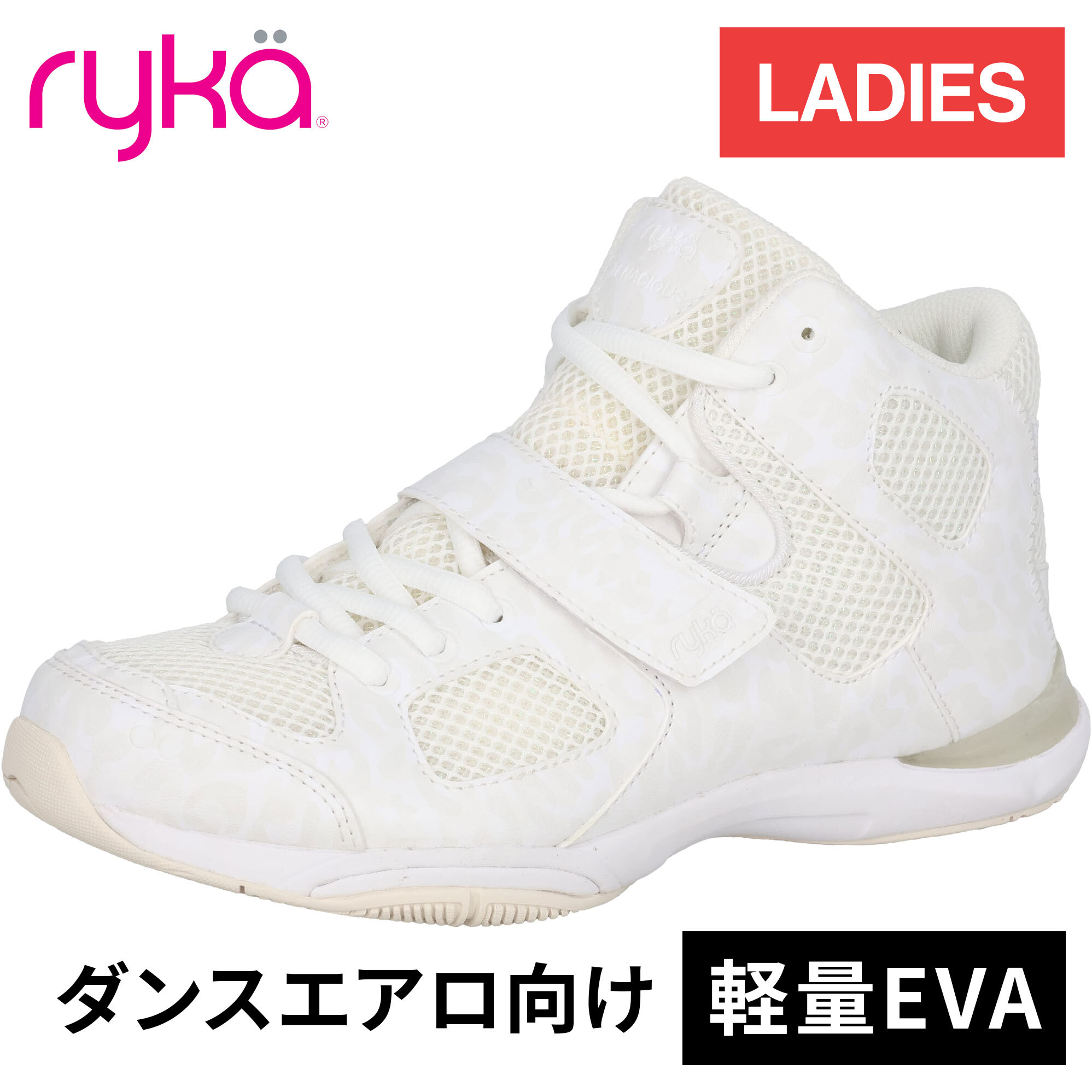 楽天市場】ライカ ryka レディース ダンスシューズ エンハンス3