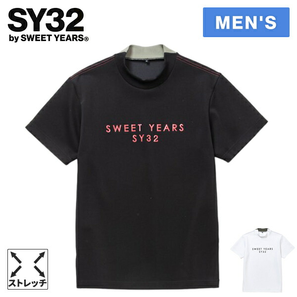 楽天市場】☆セールsale 29〜39％OFF☆ スウィートイヤーズ SY32
