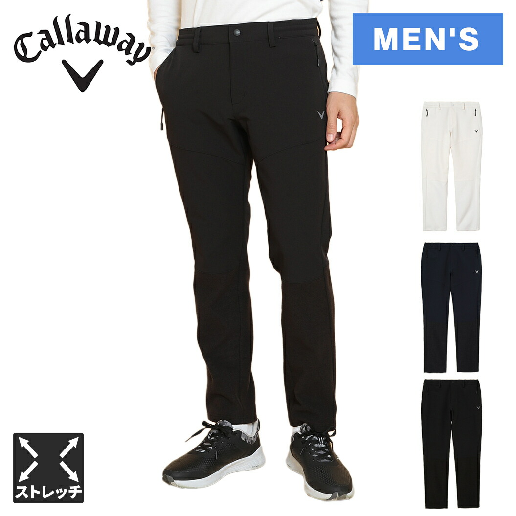 楽天市場】キャロウェイ ゴルフウェア ロングパンツ メンズ 裏起毛