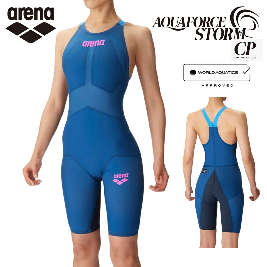 アクアフォースストーム　アリーナ　競泳水着 アクアフォースストーム｜アリーナ公式｜arena