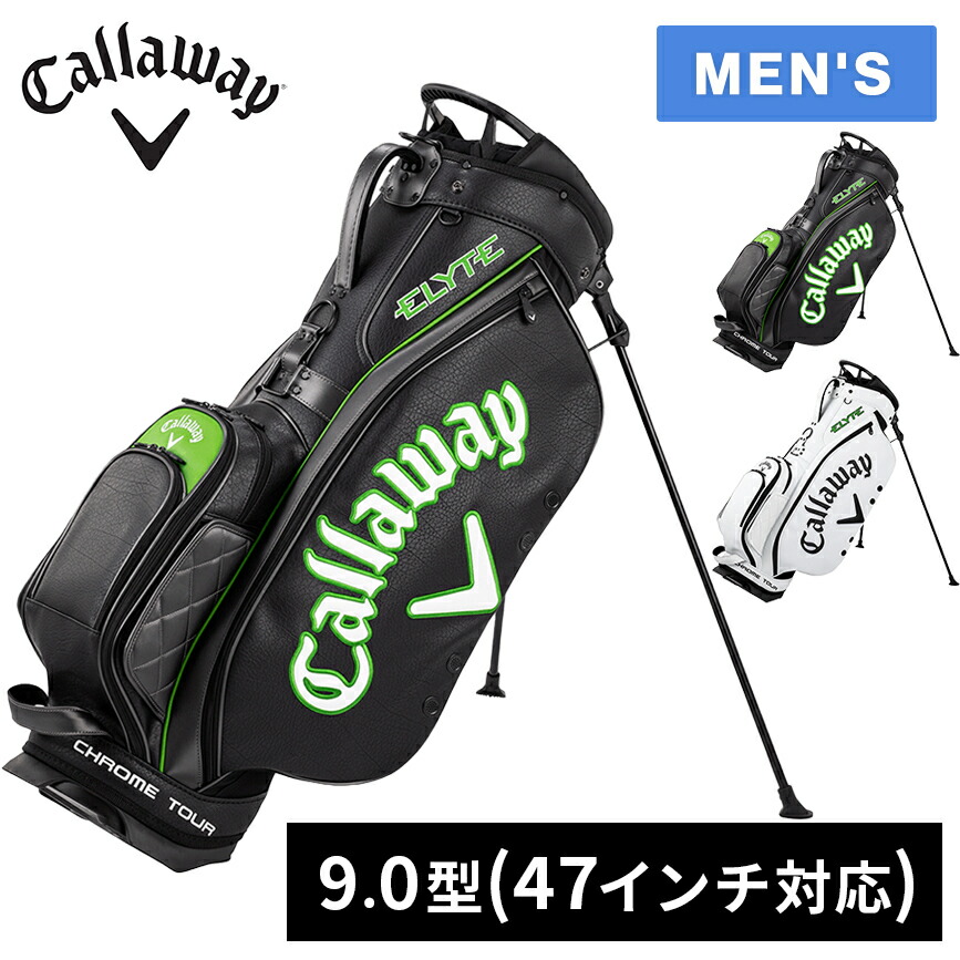 楽天市場】【即納】キャロウェイ ツアー 25JM スタンド キャディバッグ