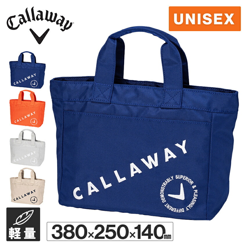 楽天市場】キャロウェイ ゴルフ トートバッグ アドバンス ラウンド