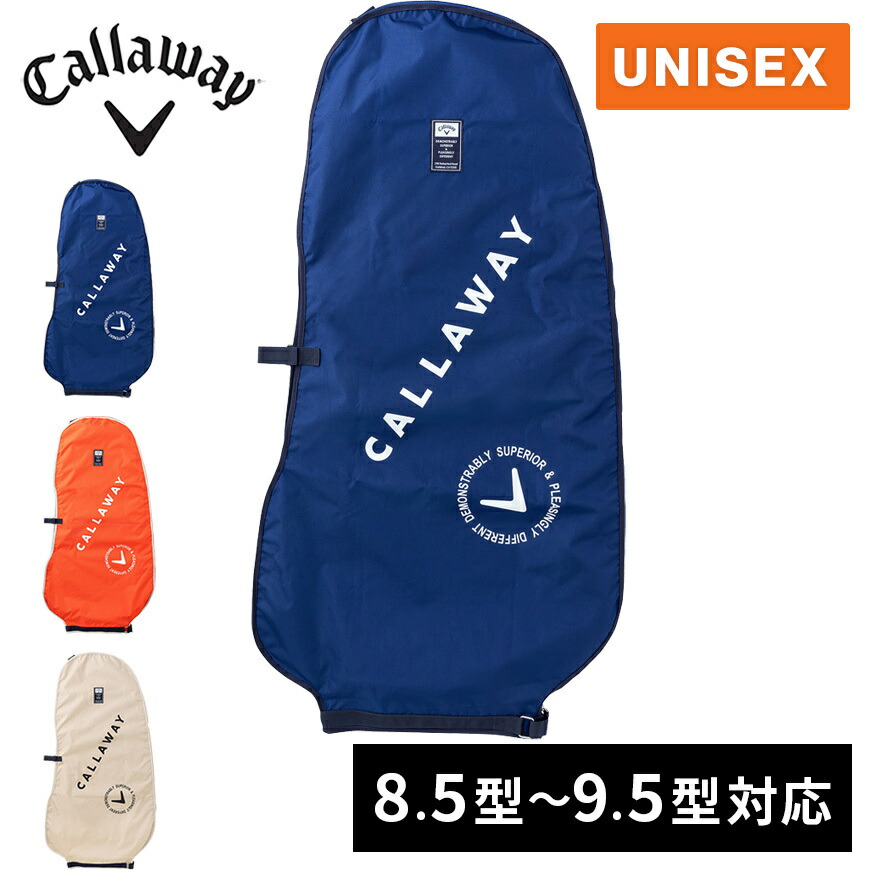 楽天市場】Callaway ADVANCE TRAVEL COVER 25 JM キャロウェイ