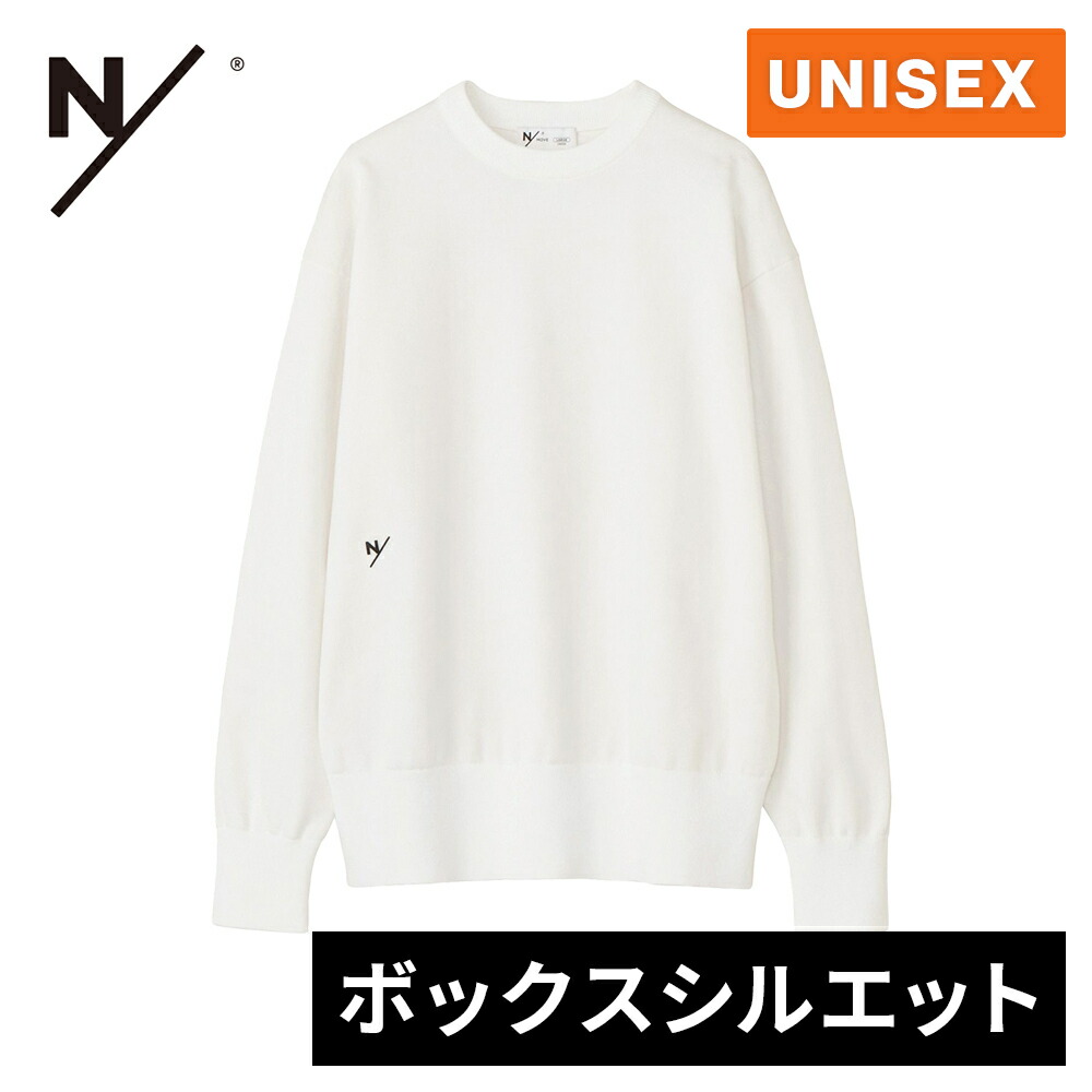 NEUTRALWORKS. ウィフ/ニッティングロングスリーブクルー XL白 公式】ウィフ/ ニッティングロングスリーブクルー（ユニセックス