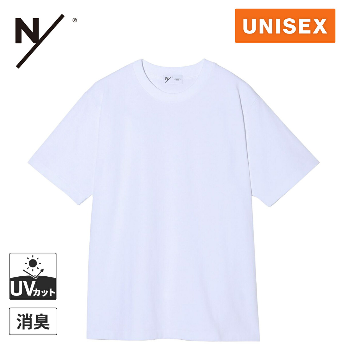 楽天市場】ニュートラルワークス NEUTRALWORKS. コメリナ DLショート