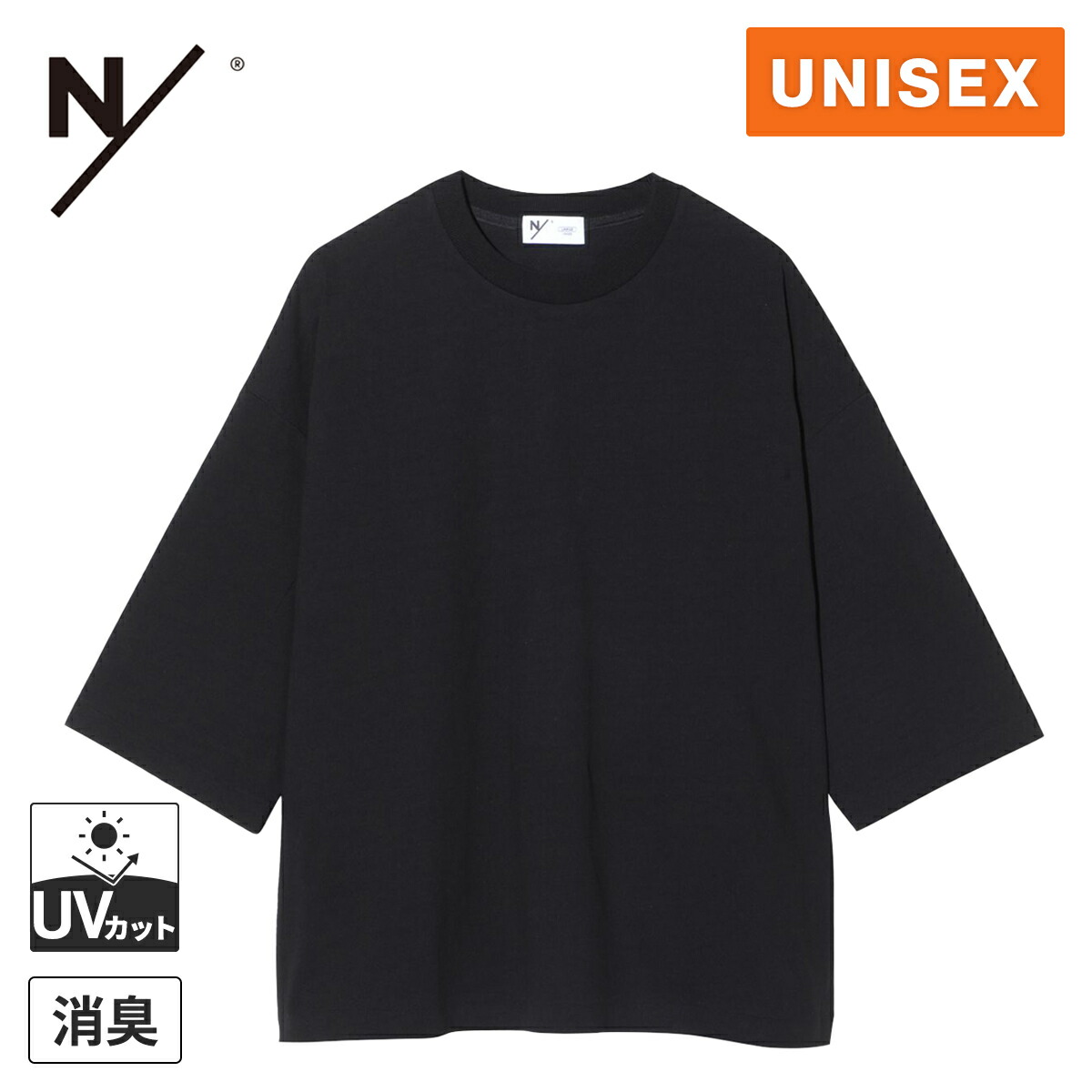 楽天市場】ニュートラルワークス SCハーフスリーブモックネック ユニ