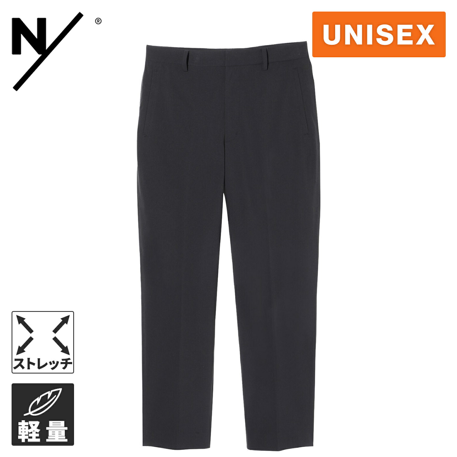 楽天市場】ニュートラルワークス NEUTRALWORKS. ピレウス ストレッチ