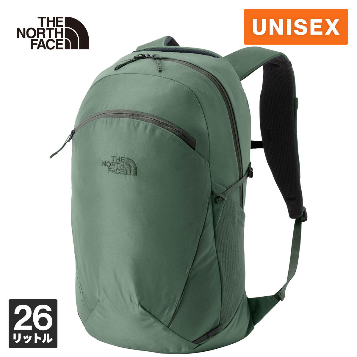 楽天市場】☆最大2,000円OFFクーポン 13日〜15日 セールsale 38％OFF