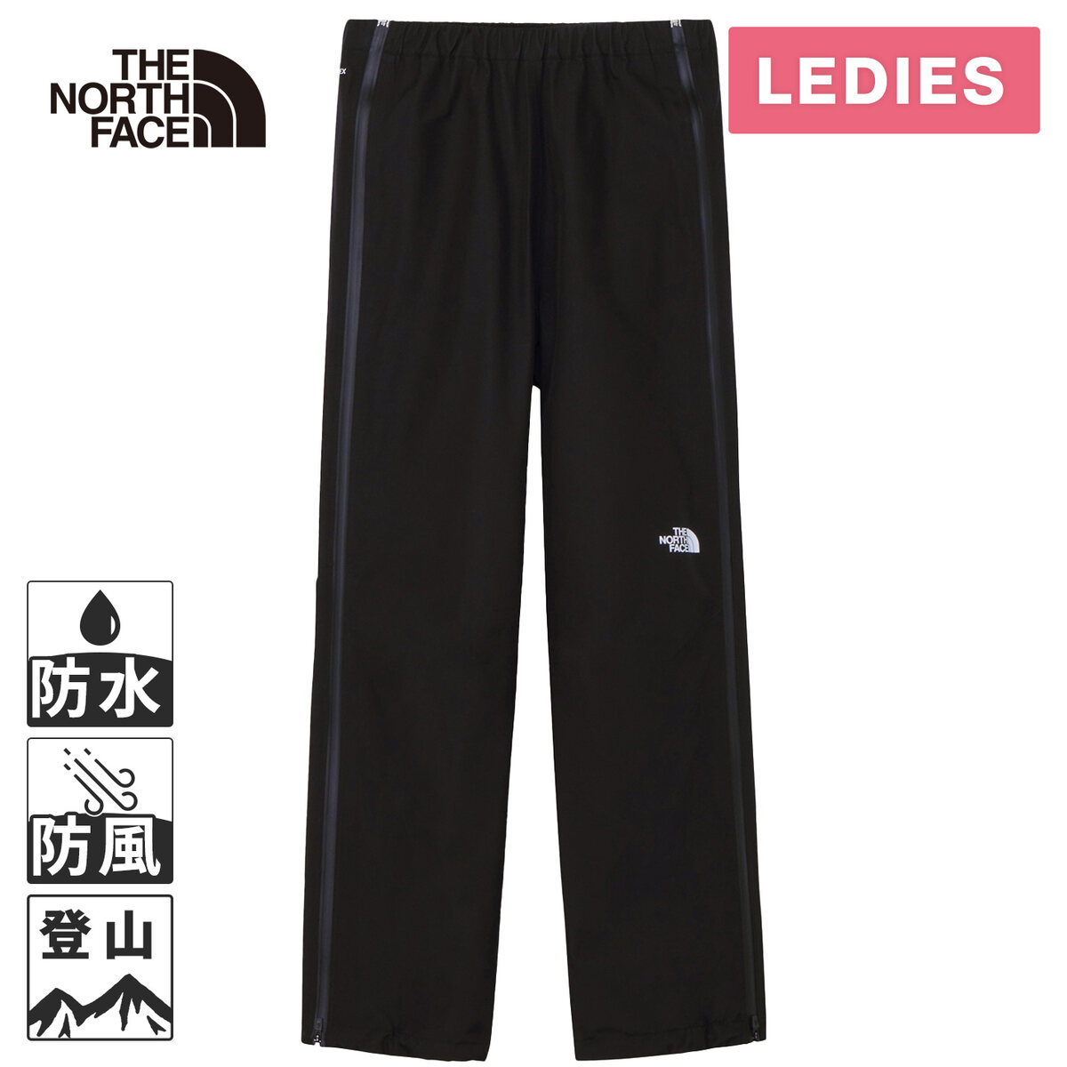 (ザノースフェイス)ロングパンツClimb Light ZipPantブラックM ザノースフェイス)ロングパンツClimb Light ZipPantブラックM Amazon