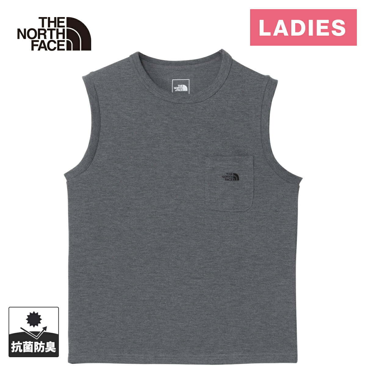 楽天市場】ザ・ノース・フェイス ノースフェイス メンズ スリーブレス