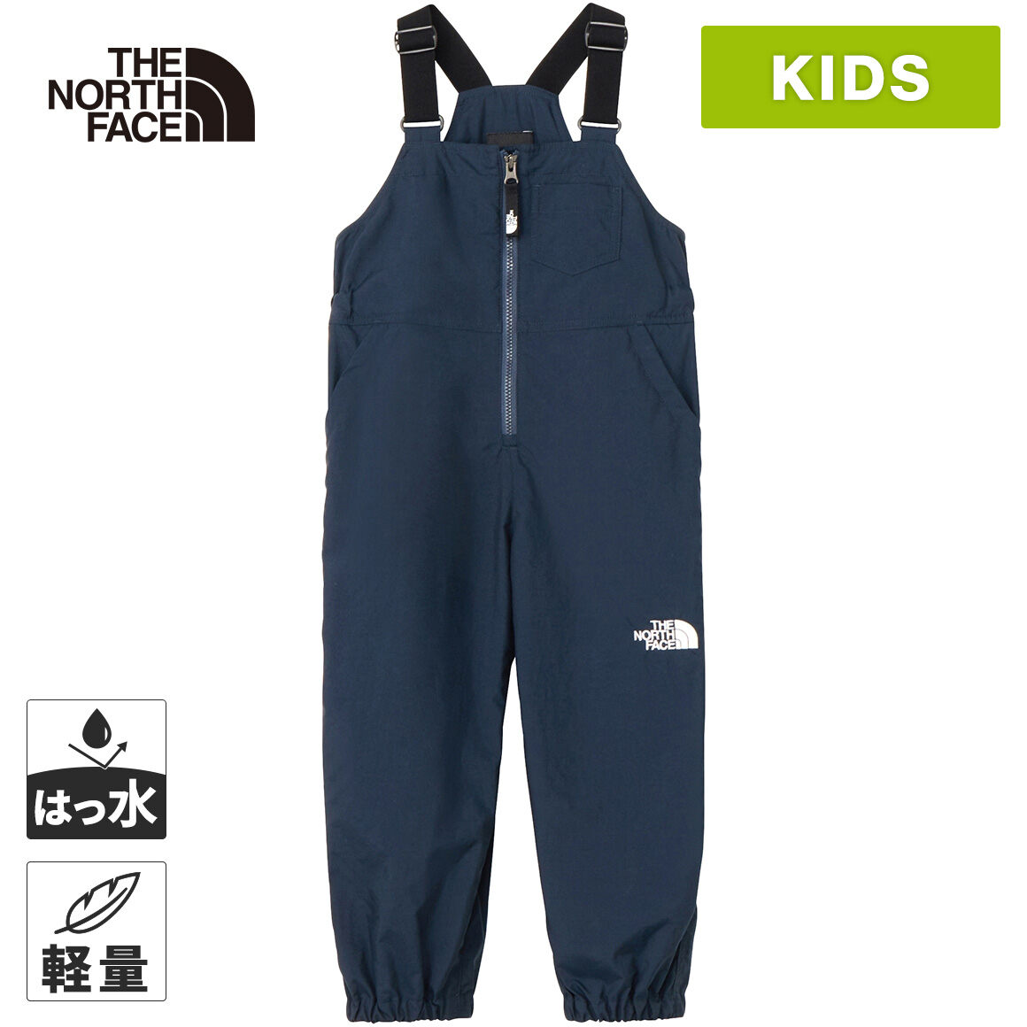 楽天市場】☆最大2,000円OFFクーポン 13日〜15日☆【楽天1位】ザ