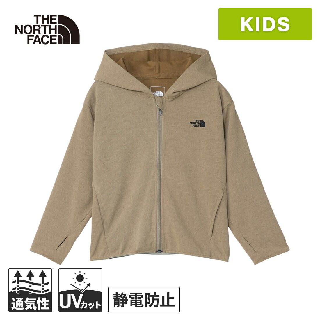 楽天市場】ザ・ノース・フェイス ノースフェイス キッズ ノベルティ