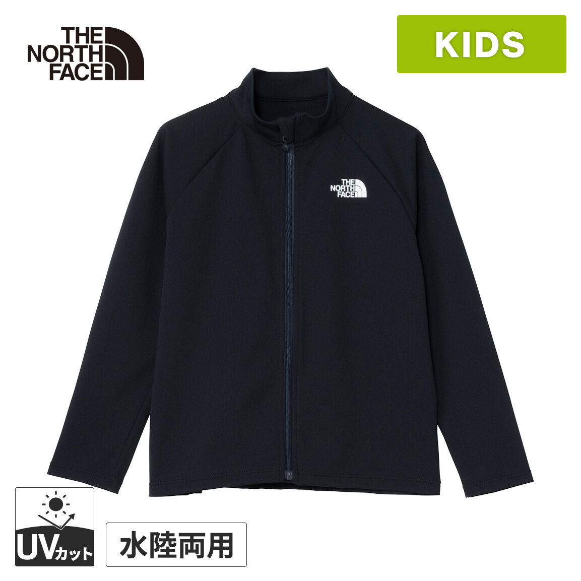 楽天市場】☆セールsale 27〜43％OFF☆ ザ・ノース・フェイス ノース