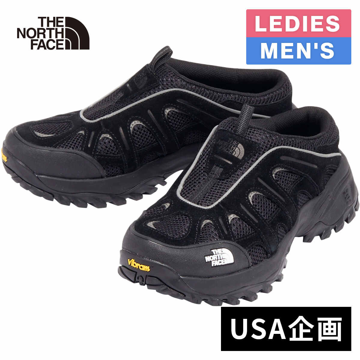 未使用　NORTHFACE ヘッジホッグ RVST ミュール 公式】ヘッジホッグ RVST ミュール（ユニセックス）｜ザ・ノース