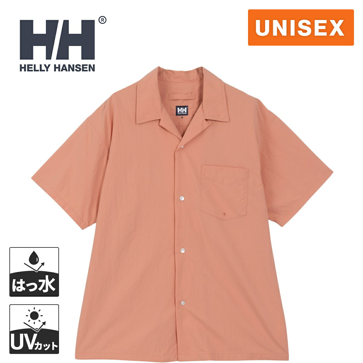 楽天市場】ヘリーハンセン HELLY HANSEN 半袖シャツ メンズ S/S Marine