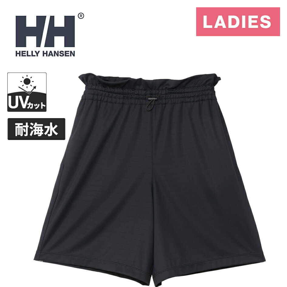 楽天市場】ヘリー・ハンセン HELLY HANSEN レディース ロングスリーブ