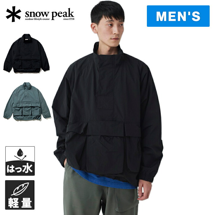 楽天市場】SNOW PEAK スノーピークINDIGO COTTON NYLON ANORAK