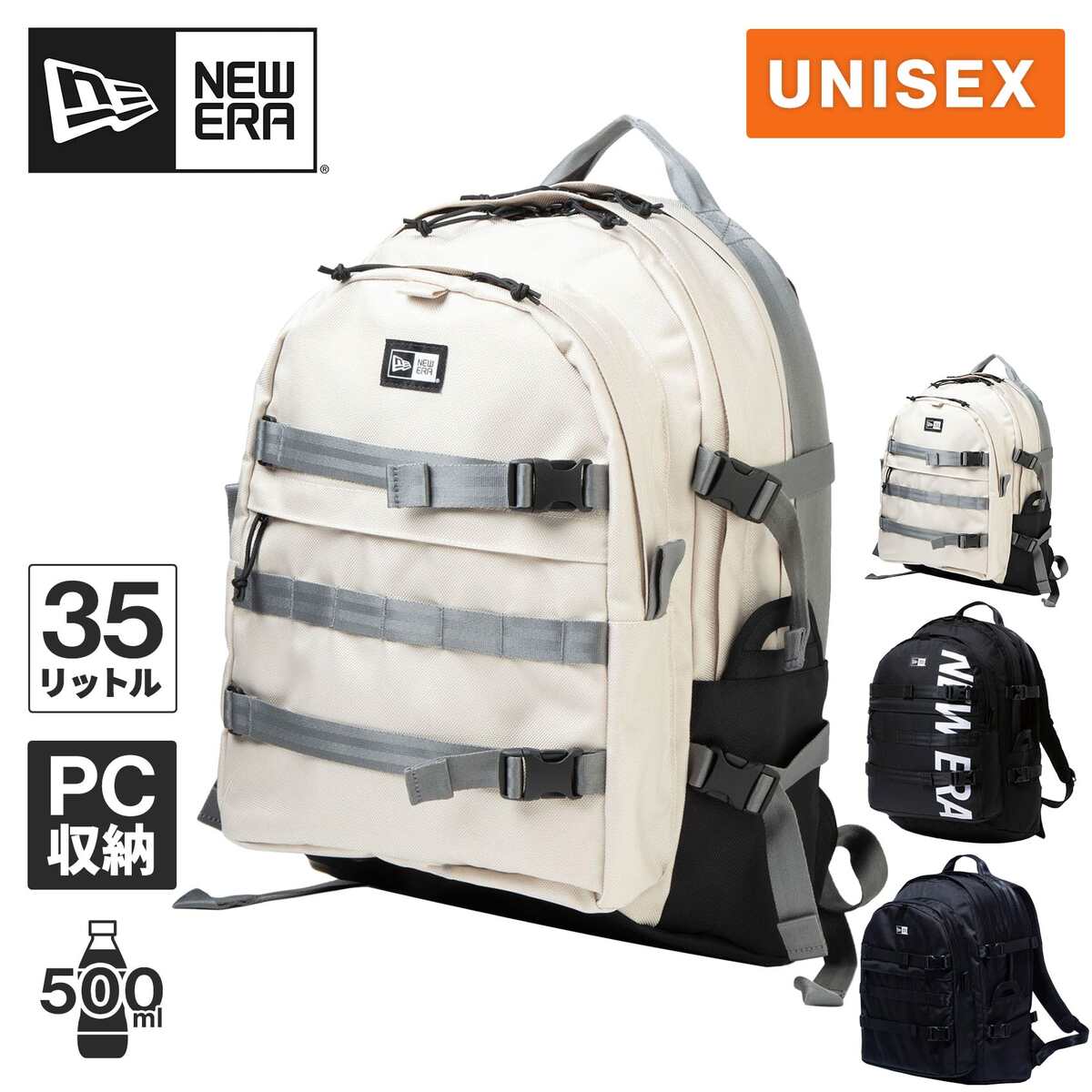 楽天市場】ニューエラ NEW ERA 岡本太郎 ラックサック 鯉のぼり