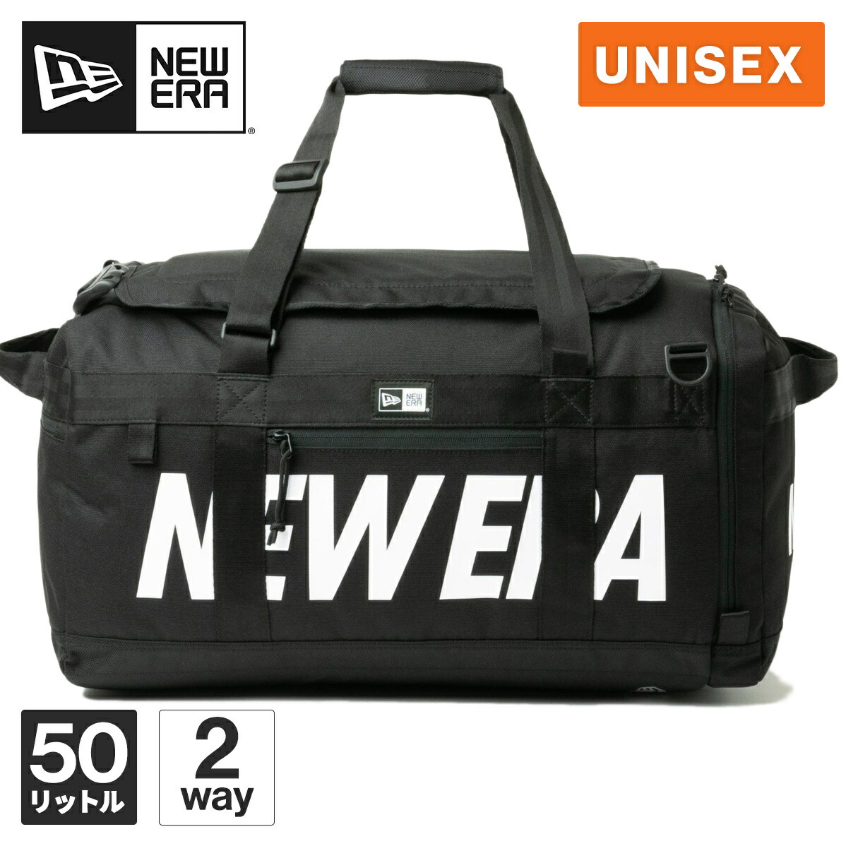 楽天市場】ニューエラ ドラムダッフルバッグ NEW ERA Drum Duffle Bag
