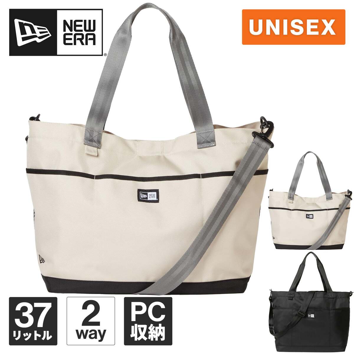 楽天市場】【国内正規品】 ニューエラ ジムトート ハイファイブ バック