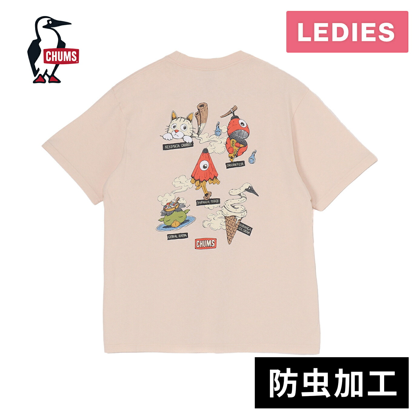 【BAD COLLAR／バカラ／ムチャ／グッズ】4点 BAD COLLAR／バカラ／ムチャ／グッズ】4点 BAD COLLAR／バカラ／ムチャ