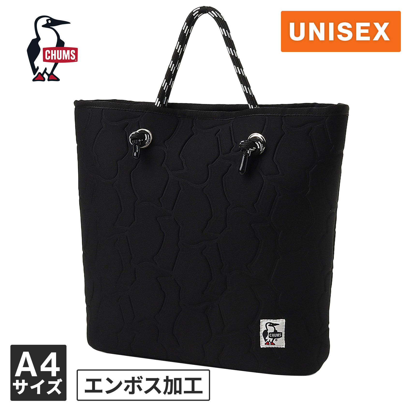 楽天市場】チャムス CHUMS ブービーエンボス ハンドルバッグ [CH60