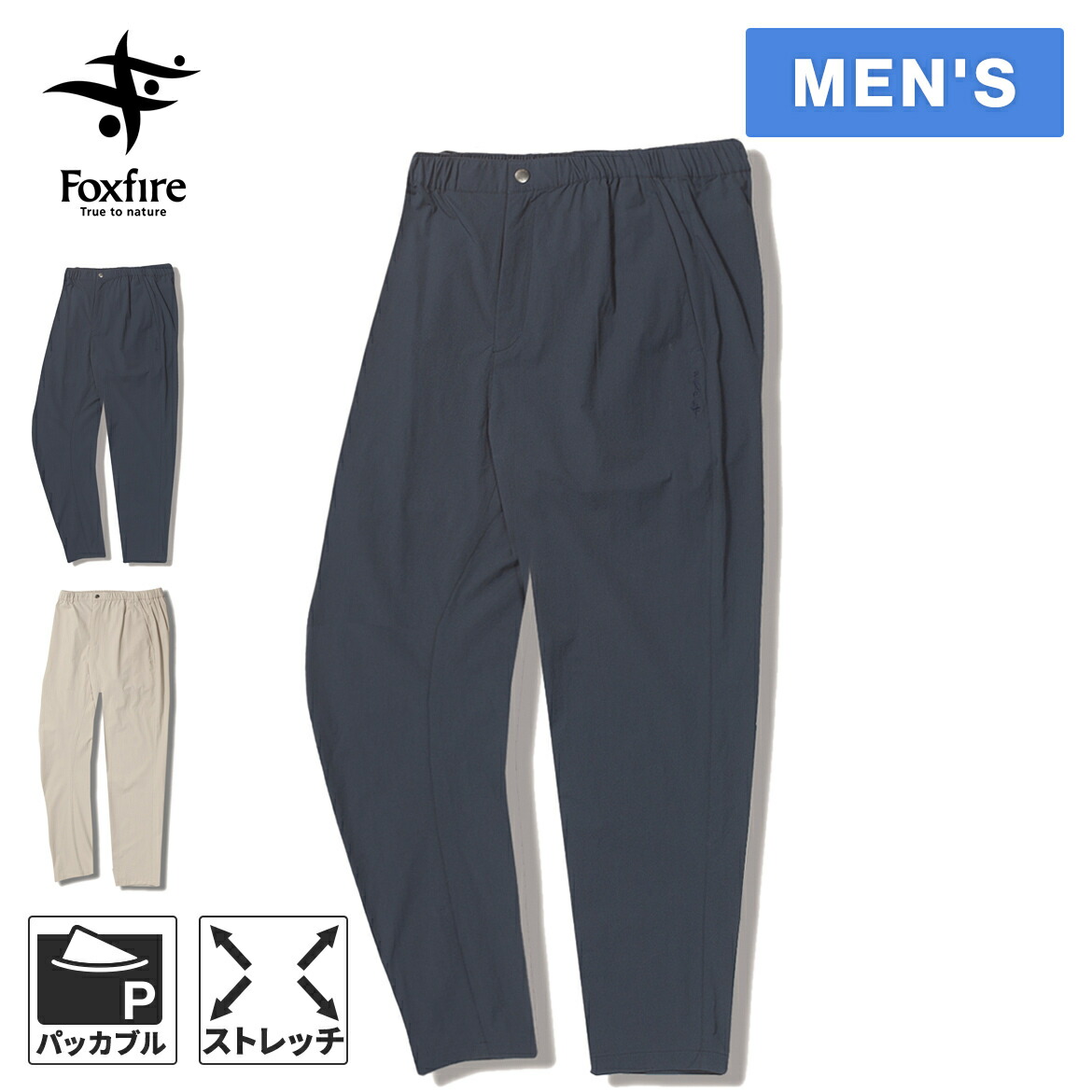 Foxfire パンツ(メンズ) SC トラバースパンツ  L  046 ネイビー 楽天市場】フォックスファイヤー Foxfire メンズ ロングパンツ SC