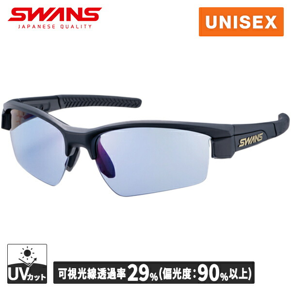 スワンズ(SWANS)SPRINGBOK ULTRA LENS for GOLFモデル スポーツサングラス SPB-0714 … 楽天市場】☆セールsale 31％OFF☆ スワンズ SWANS メンズ レディース