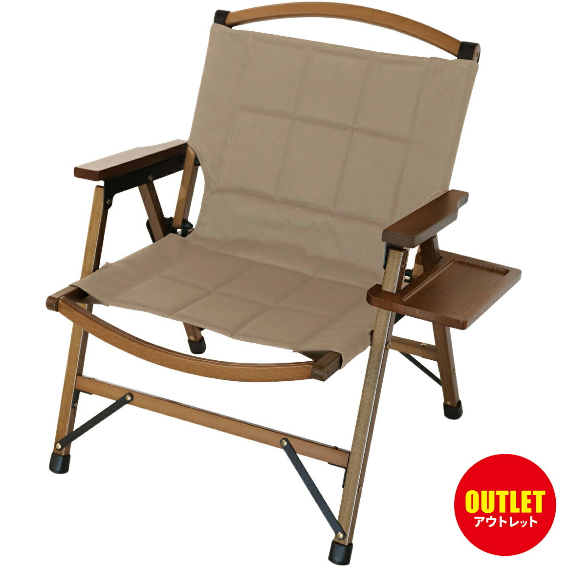 楽天市場】[訳あり]クイックキャンプ QUICKCAMP 一人掛け ウッド