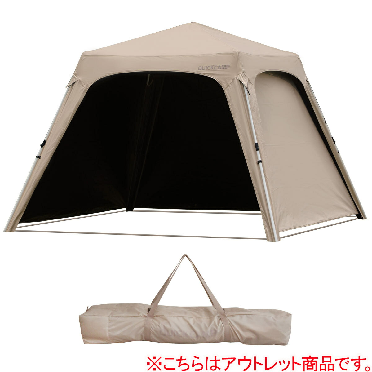 ヘキサタープ QC-BCT420 BR QUICK CAMP クイックキャンプ ヘキサタープ ｜商品｜QUICKCAMP(クイックキャンプ)公式サイト