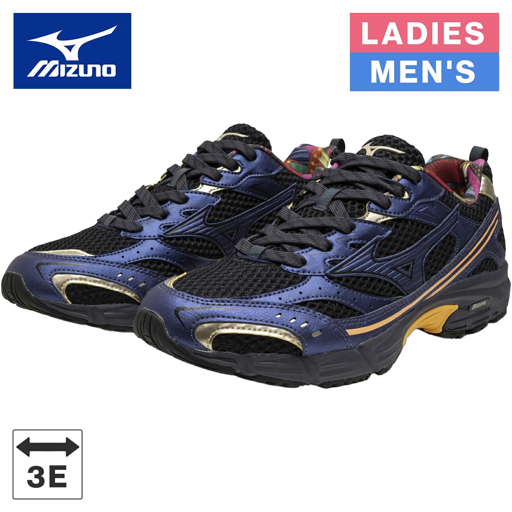 楽天市場】ミズノ メンズ レディース スニーカー MIZUNO RB87 グレー