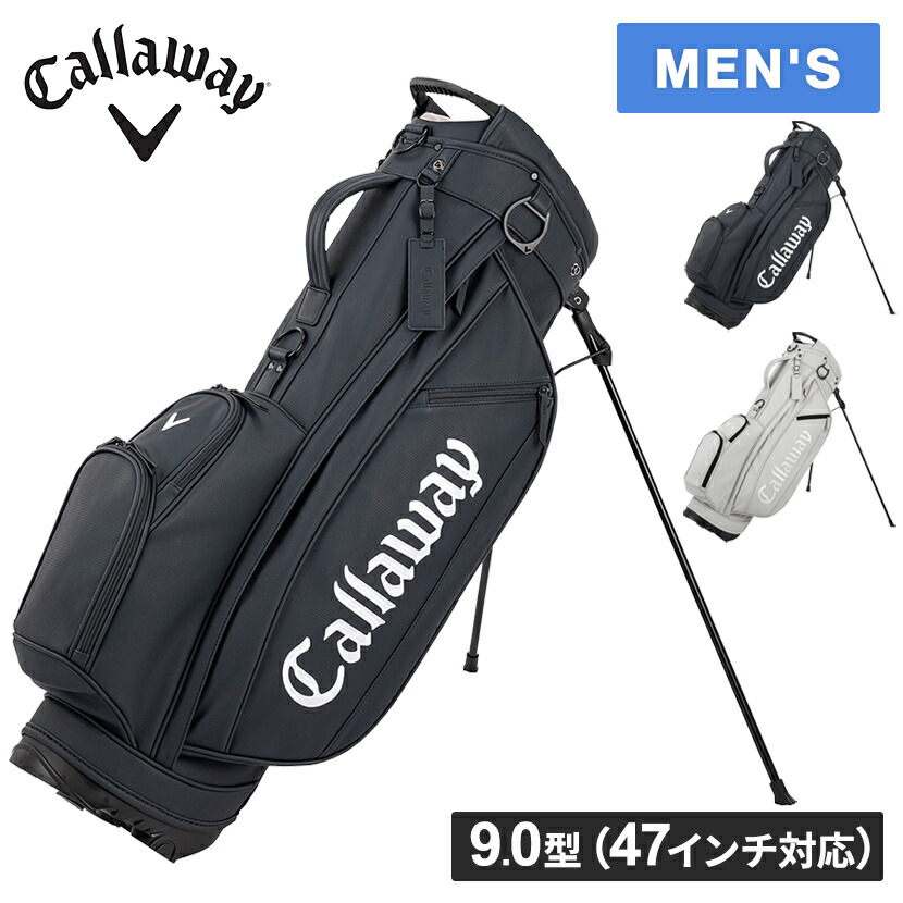 楽天市場】キャロウェイ キャディバッグ スタンドタイプ SPL-1